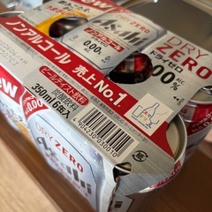 ノンアルコール🍺の画像