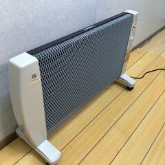 マイカの岩盤浴 M-1000 遠赤外線 温熱マット 健康器具 リラックス 発汗 デトックス 美容 自宅サウナ【糸島市内 送料無料】　88297-2-010の画像