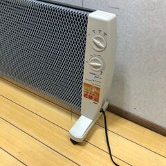 マイカの岩盤浴 M-1000 遠赤外線 温熱マット 健康器具 リラックス 発汗 デトックス 美容 自宅サウナ【糸島市内 送料無料】　88297-2-010の画像