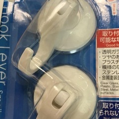 日用雑貨①の画像
