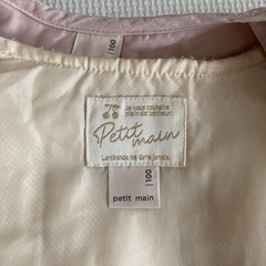 プチマインアウター 100cmの画像