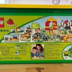 LEGOの画像