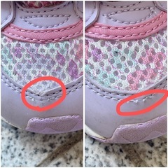 【無料】15cm EEE 幅広　キッズシューズ　子供靴　スニーカーの画像