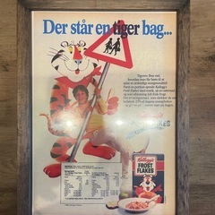 Kellogg's Frost Flake ヴィンテージポスター　アメリカン雑貨の画像