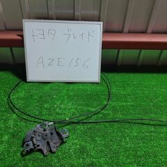 トヨタ TOYOTA ブレイド AZE156 ボンネット フードロック