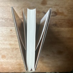 古本『マリーの選択〜アパルトヘイトを超えた愛』の画像