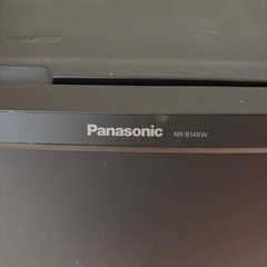 パナソニック　2ドア　冷蔵庫2019の画像