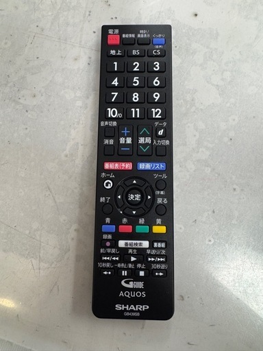 ジモティー特別価格?F078★SHARP製★32インチ液晶テレビ★2020年製★6ヶ月間保証付き