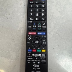 ジモティー特別価格🉐F078★SHARP製★32インチ液晶テレビ★2020年製★6ヶ月間保証付きの画像