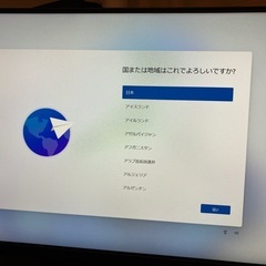 LenovoAio 370i 一体型の画像