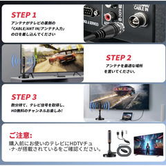 📺【新品未使用】KKNHS テレビアンテナ 室内/屋外兼用 4K対応 強化モデル 500KM受信 360°全方位受信 高感度ブースター付き USB電源式 小型 軽量 防水仕様 簡単設置 地デジ UHF VHF対応の画像