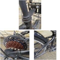 中古自転車 7段変速 24インチ BS子供車 軽整備済み 防犯登録対応 町田市 相模原市 MM863の画像