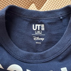 子供服98(サイズ100)の画像