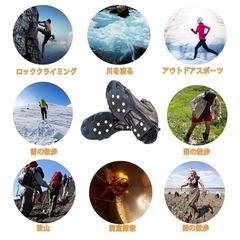 スノースパイク　Mサイズの画像
