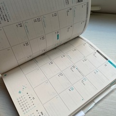 スケジュール帳    Horoscope Diary 2026⭐︎星占いダイアリー　かげした真由子の画像