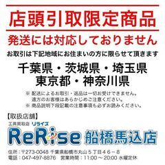 チャンピオン GGGガスガソリン発電機3800【船橋馬込店】【店頭取引限定】【未使用】ITFB5PN5UF5Sの画像