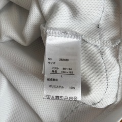 ホワイト　Lサイズ　うさ耳　パーカー　半袖　地雷系の画像