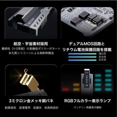 モバイルバッテリー 乾電池式 iPhone/Android対応 電池2本セットの画像