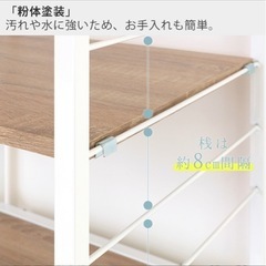 （最終値下げ）キッチンラック　可変式の画像