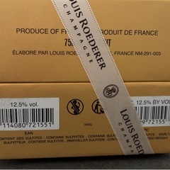 未開封品⭐︎Louis Roederer Cristal 2015 750mlの画像