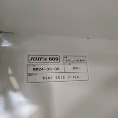 ジャングル×2和泉大型良品館　8人用ロッカー　鍵あり　事務用品　休憩室　【R113】の画像