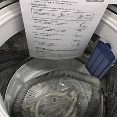 【ジャングルジャングル広陵店】洗濯機　パナソニック　7kg　2020年製　【ジモティー特別価格】の画像