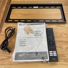 Hisense 4K液晶テレビ 2021年製 50A65Gの画像