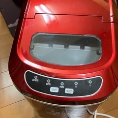 こうそく高速自動製氷き機の画像