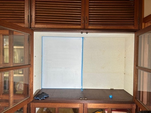 クロスリメイク