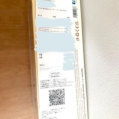 ラブブPIN FOR LOVEぬいぐるみペンダントの画像