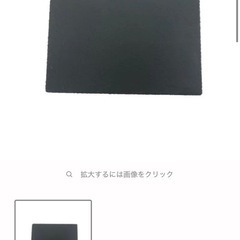 食器雑貨まとめの画像