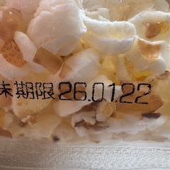 ポップコーン　400gの画像