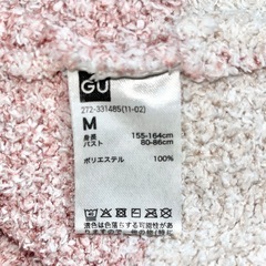 GU 寝巻き パジャマ セットアップ 上下 もこもこ ストライプ ピンクしましま レディースの画像