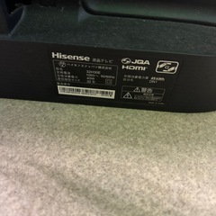 ハイセンス　テレビ 液晶テレビ　32H30Eの画像