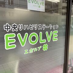 送迎ドライバー／運転好きな方募集♪　週１日～可｜普通自動車運転免許・AT限定でOK！｜お好きな時間帯を選べます｜川越市内｜未経験大歓迎の画像
