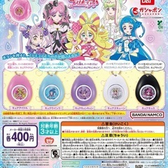 プリキュア　サウンドロップの画像