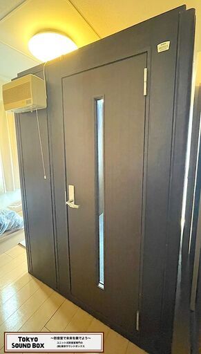 ヤマハ アビテックス マイルーム 1.5畳  -35db 中古防音室 東京都から！