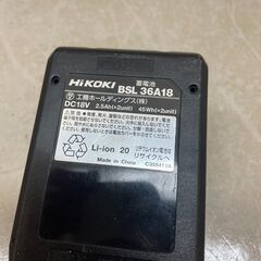 HiKOKI BSL 36A18 リチウムイオン蓄電池 ハイコーキ バッテリー (D6643ahxYM)の画像