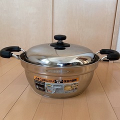 新品 ジョルジュサンク 18-8ステンレス 両手鍋 蒸し器の画像