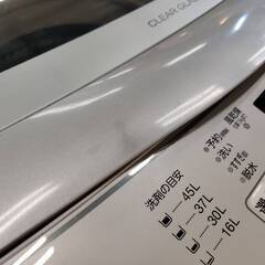 【愛品倶楽部柏店】 AQUA アクア 2023年製 5.0kg 全自動洗濯機 AQW-S5Nの画像