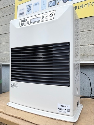 札幌市内配送可 燃焼確認済み 美品 23年製 サンポット FF式温風石油ストーブ FF-5211TL C 木造14畳/コンクリート22畳