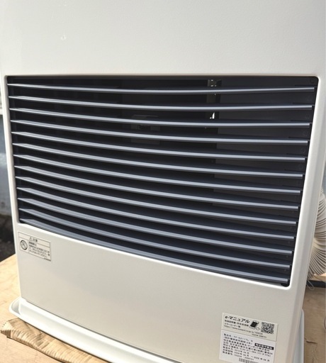 札幌市内配送可 燃焼確認済み 美品 19年製 サンポット FF式温風石油ストーブ FF-5211TL S 木造14畳/コンクリート22畳