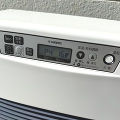 札幌市内配送可 燃焼確認済み 美品 19年製 サンポット FF式温風石油ストーブ FF-5211TL S 木造14畳/コンクリート22畳の画像