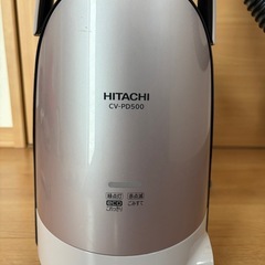 掃除機　ひたち日立の画像