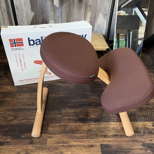 美品 サカモトハウス バランスイージー バランスチェア ブラウン