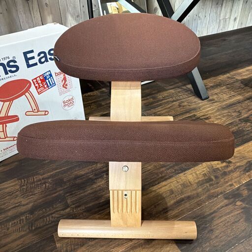 美品 サカモトハウス バランスイージー バランスチェア ブラウン