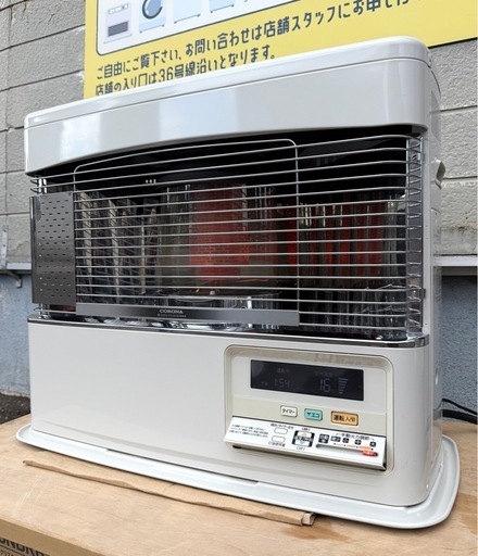 札幌市内配送可 燃焼確認済み 20年製 コロナ 煙突式石油ストーブ SV-7019PR 木造18畳/コンクリート29畳