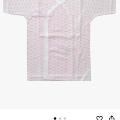 【新品】国産　ベビー　短肌着　2点セットの画像