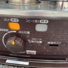 コロナ よごれま栓 石油ストーブ 2022年製 BX-2922WYの画像