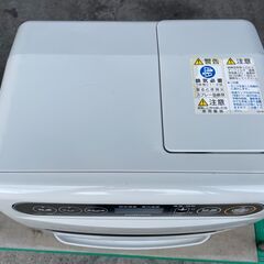 ★動作〇★ 石油 ファンヒーター コロナ FH-G3218Y 2018年製 強制通気形 開放式 ストーブの画像